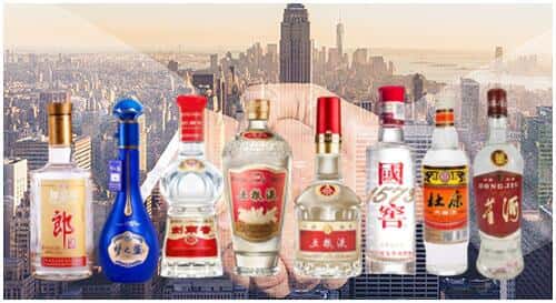 白城镇赉县回收名酒